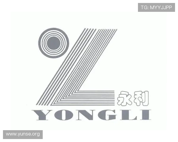 永利集团官方地址查询及最新地址信息介绍