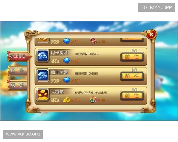 兰桂坊角子机娱乐场常见问题解答帮助新手快速上手游戏流程